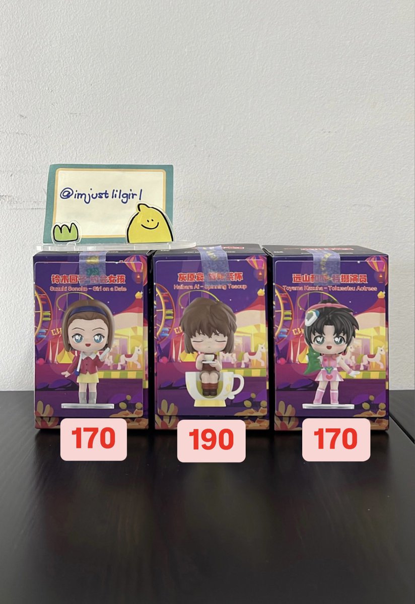 imjustlilgirl's tweet photo. พร้อมส่ง detective Conan Carnival
เช็กการ์ด ไม่แกะซอง
ราคารวมส่งค่ะ 🙏🏻
#ตลาดนัดกล่องสุ่ม #ตลาดนัดpopmart #ตลาดนัดarttoy #ตลาดนัดconan #โคนัน #กล่องสุ่มpopmart #ตลาดนัดโคนัน #ลิตเติ้ลพร้อมส่ง #ไฮบาระ #ไอ #Sonoko #kazuha #Haibara #Ai https://t.co/qdBMfAABKu