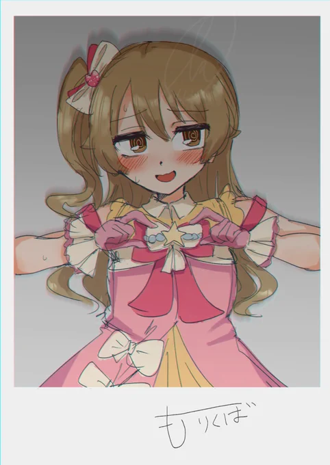 チェキくぼ 
