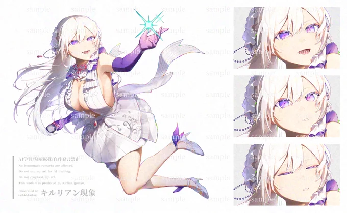 ▍お仕事MUS1CAさんがカバーされたMVのイラストを担当させていただきました!本当にお歌がお上手で......心に響くような強い歌声、是非聞いてみてください～!✧Youtube「Plazma / 米津玄師 - MUS1CA cover」✧ 