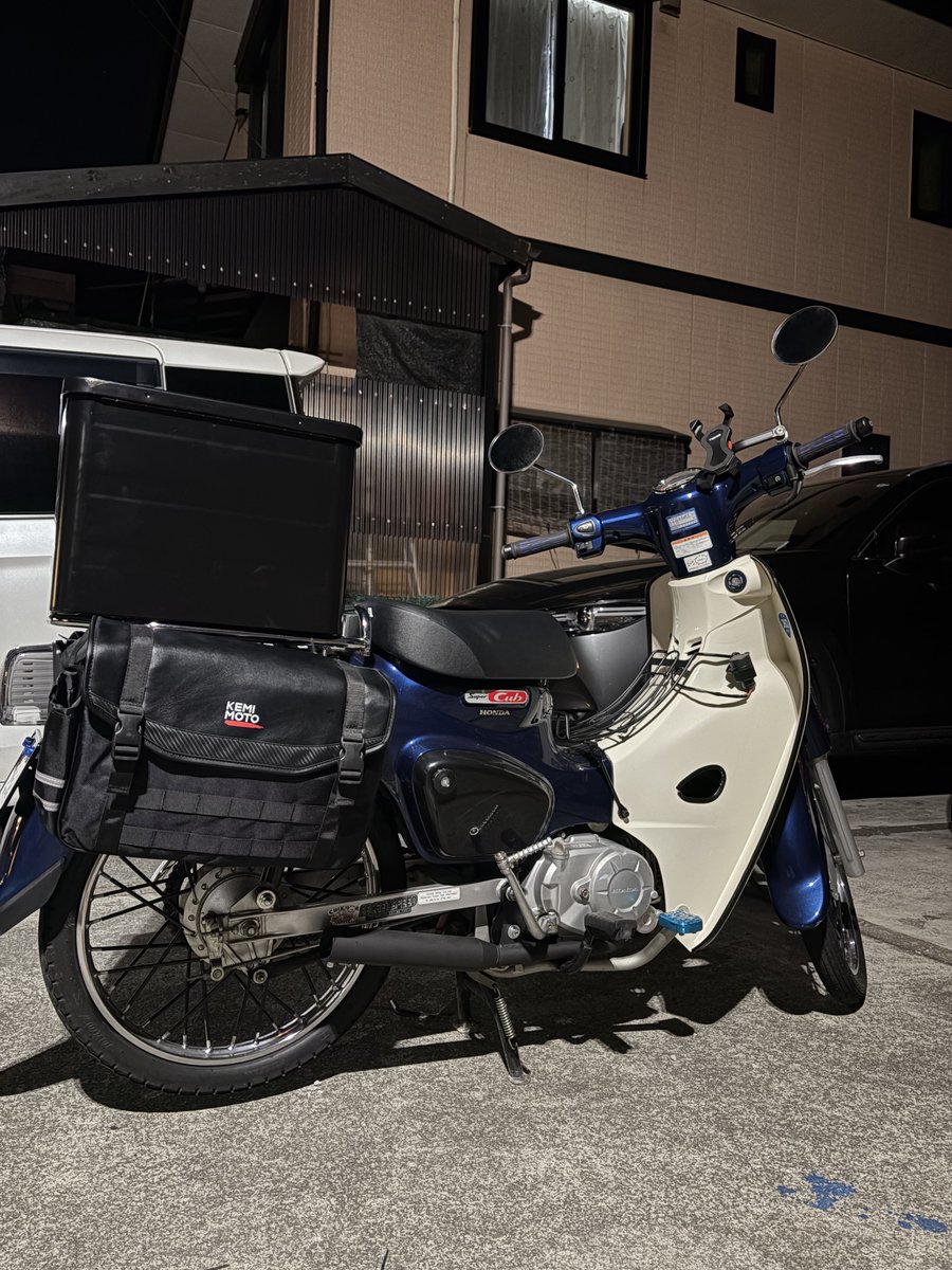 サイドバックをつけるなどした
マフラーも変えるなどした