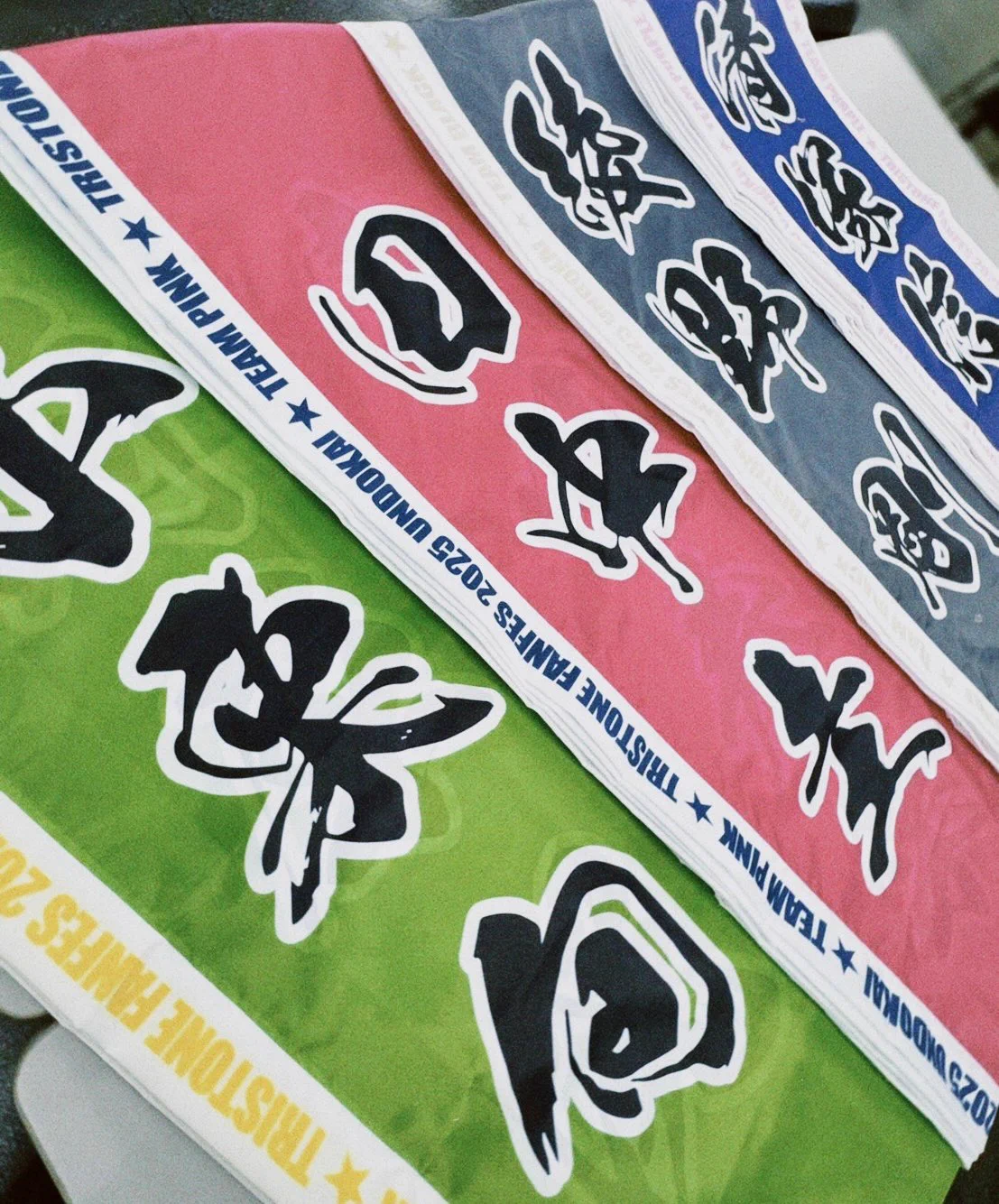 Tristone Fan Fes 2025 ～UNDOKAI～ (@tristone_fanfes) / X