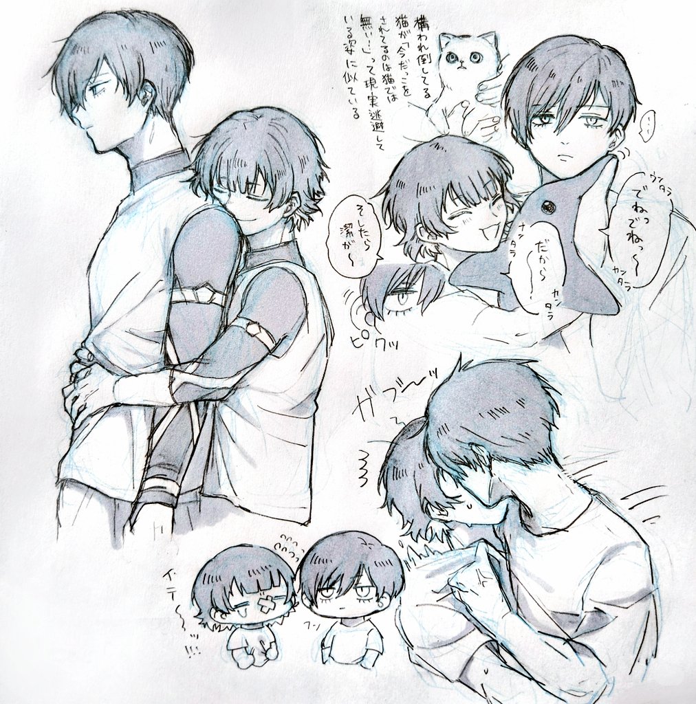 rnbc　鬼絡みされて[無]になってるけど話はちゃんと聞いてくれているrn さん…