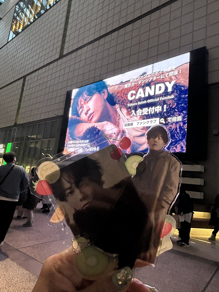 tanta_n's tweet photo. 6年前は行けなくなってしまったから念願のタケフェスでした🤍🤍
ファンを楽しませたい想いがたくさんつまっていて幸せな時間でした💫
新幹線の遅延でやっとお家帰れたので…
#佐藤健FANMEETING2025
#TAKERUFES https://t.co/KBQRihm4HX