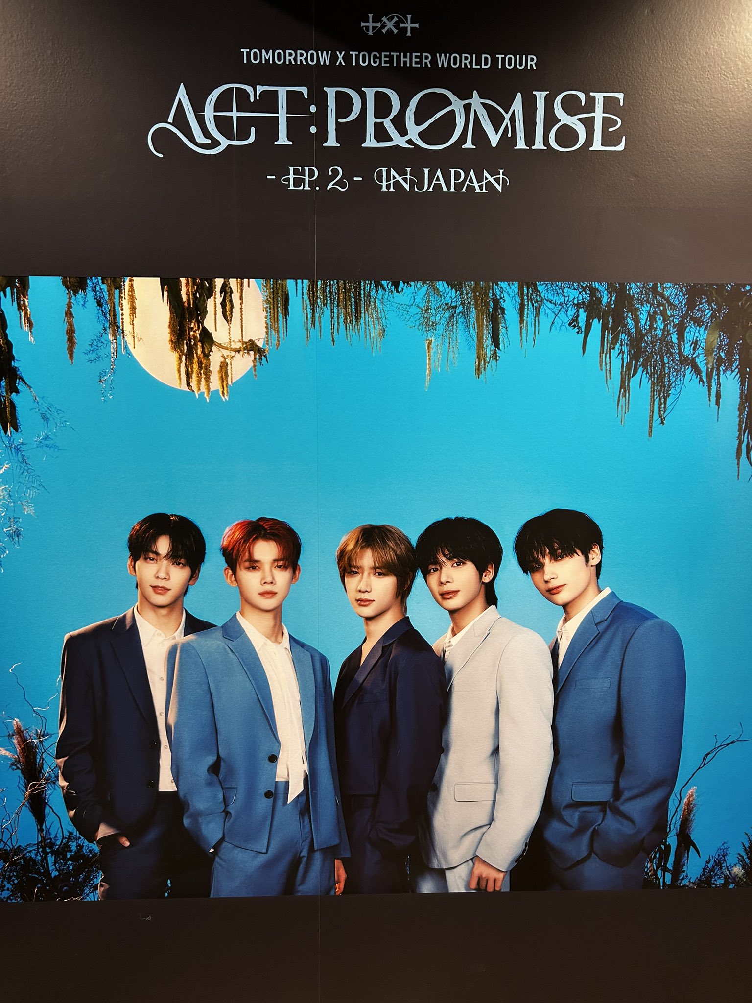 TXT ACT:PROMISE EP.2 フーディー パーカー トゥバ 本国（今日の