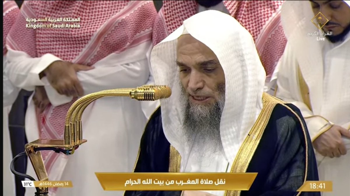 HaramainInfo's tweet photo. Sheikh Faysal Ghazzawi returns back to Masjid Al Haram to lead the congregation in prayers. 

May Allah fully cure the Sheikh from all illnesses and keep him safe. https://t.co/9MX98ClI1H