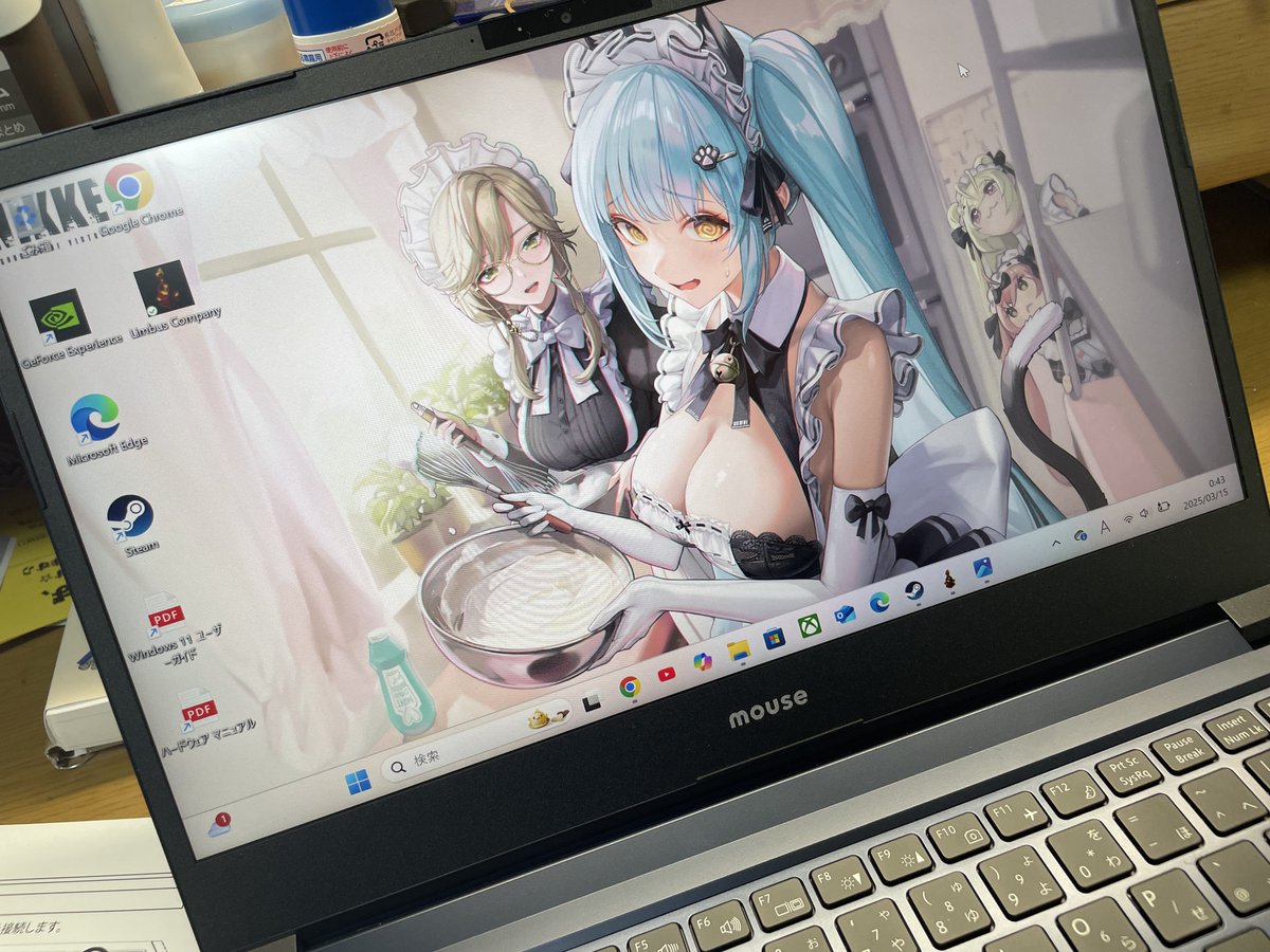 なんだこの壁紙...気 持 ち い い 