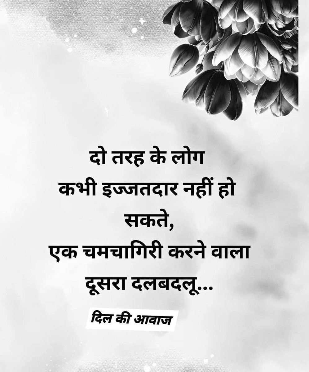 OshirOfficial's tweet photo. शानदार #Holi2025 #GrandeFratello #helevier #EclipseLunar #Crypto https://t.co/egzfMnLTe8