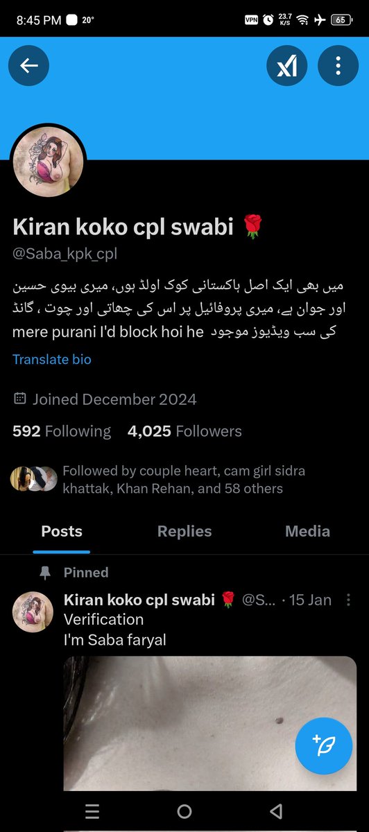 Bull_For_Female's tweet photo. Ye gando ka bacha kutti nasal ka pesy le k block kr deta ha https://t.co/4AR45KefNR