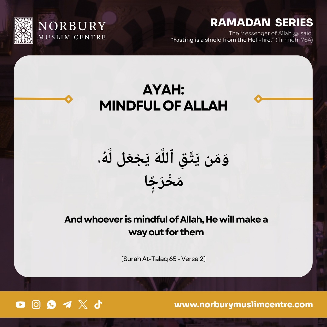 NMCtr's tweet photo. #ramadhan    #ramadan    #ramadhan2025  #ramadan2025 #ramadhan1446 #ramadan1446 #fasting #zakatulfitr #zakat    #quran #iftar    #taraweeh #salah #reminder #islamicreminder #islam #sawm #qiyam #muslim #norbury #nmc #fasting #suhoor #serhi #norburymuslimcentre https://t.co/CQyzJvhZ0s