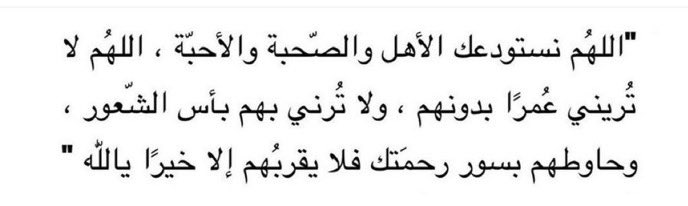 . tweet media