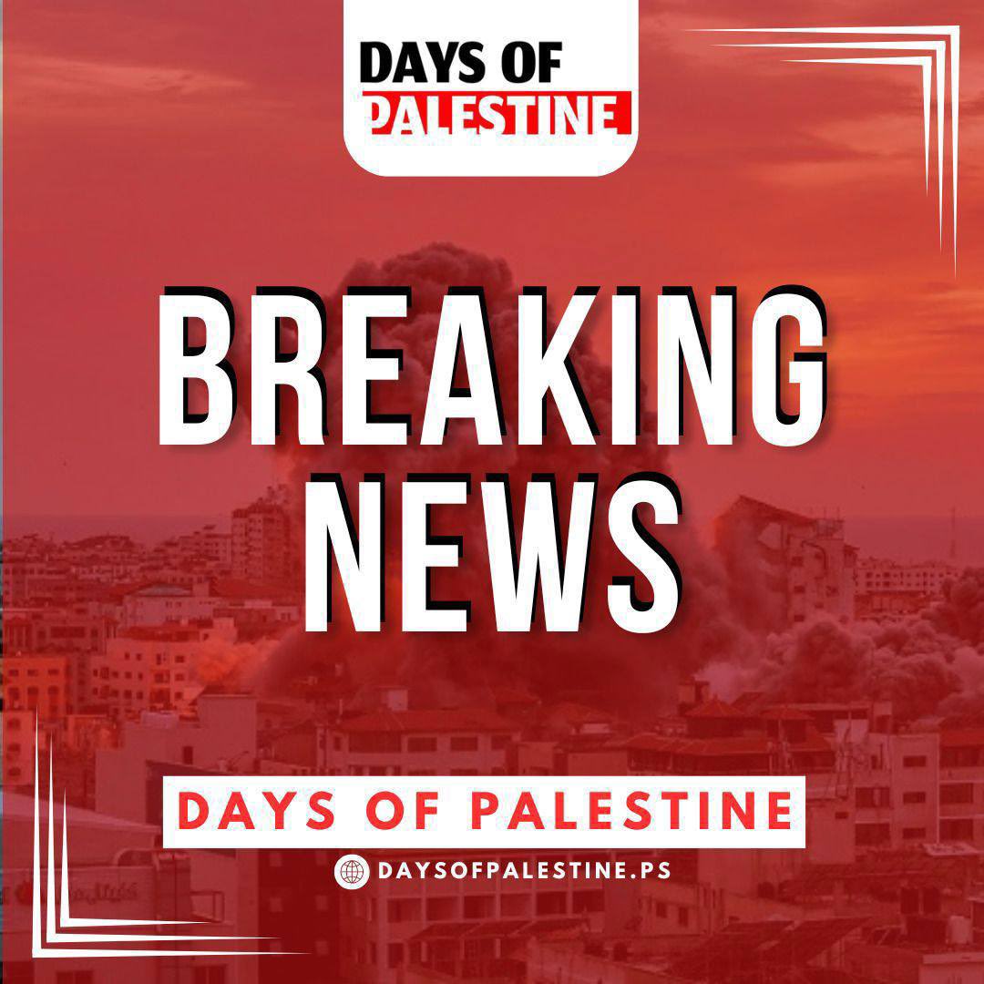 United4Pal's tweet photo. 🛑Breaking|| The Israeli occupation forces have fired sound bombs towards the western areas of Rafah, southern Gaza Strip. https://t.co/EEcYb8r94s