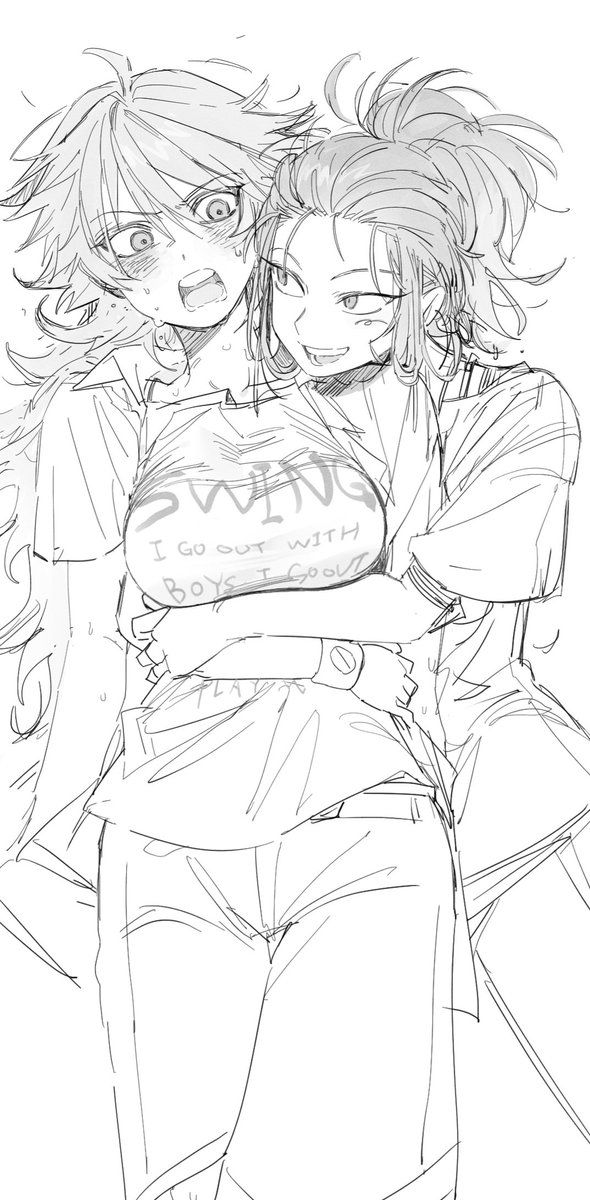 미친게임.........