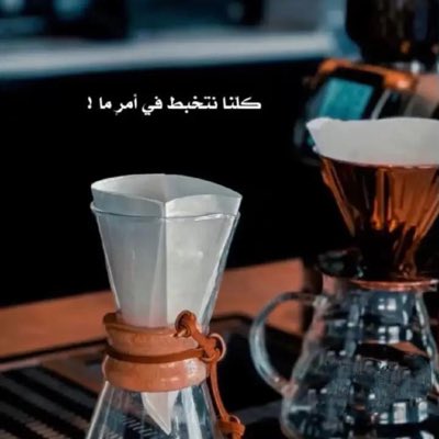hs_sys tweet picture