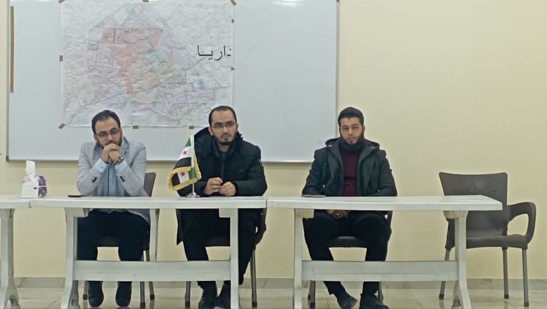SRYA2011's tweet photo. In a vibrant discussion in #Darayya, #Damascus, Reform &amp; Labour Youth Association explored the role of youth in shaping #Syria’s future. The focus: collaboration, overcoming challenges &amp; turning ideas into action. A call for unity, resilience &amp; freedom! #YouthPower #SyrianFuture https://t.co/jc2317rpmc