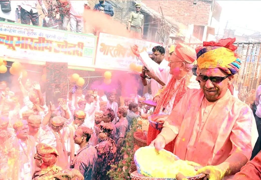 Happy Holi 2025 with our Hindu Samrat, Mahant Shri Jogi Ji Maharaj! 🙏🏾