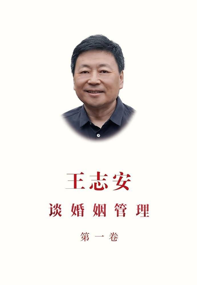 Freeman20200119's tweet photo. @wenqiangjp 温桑，我劝你考虑清楚…😁😁 https://t.co/6DIClgmpA6