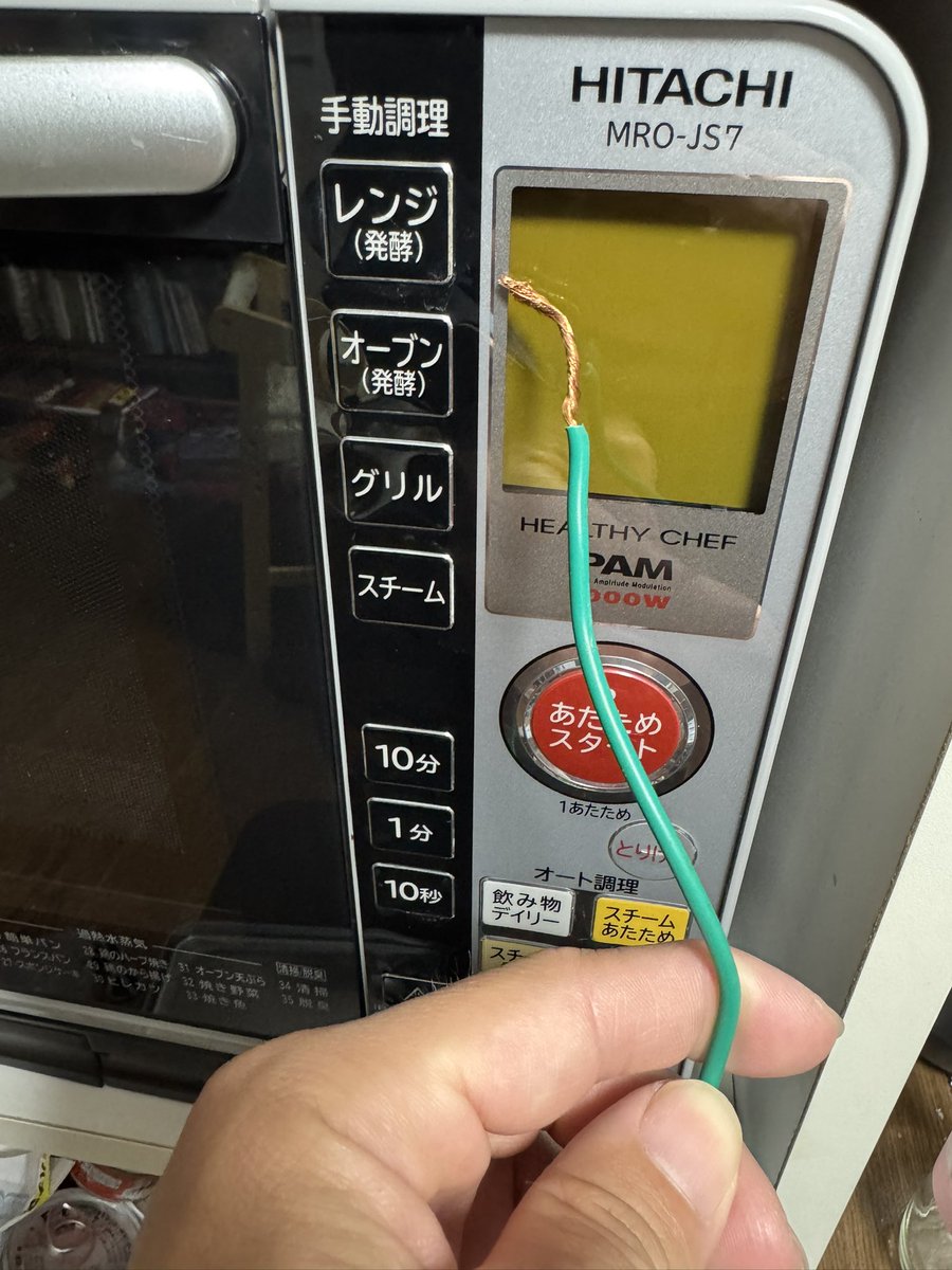 たくみ tweet media