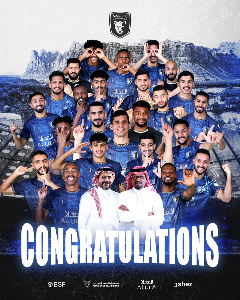 النـمـور العـربـيـة فعـلتهـا!! 🐆

#العلا يتصدر المجموعة الأصعب بكل جدارة ويتأهل إلى دوري الدرجة الأولى "يلو" 💙🤎

ألف مبرووووووووك جـماهـيرنا الغـاليـة 👏

#نحن_العلا