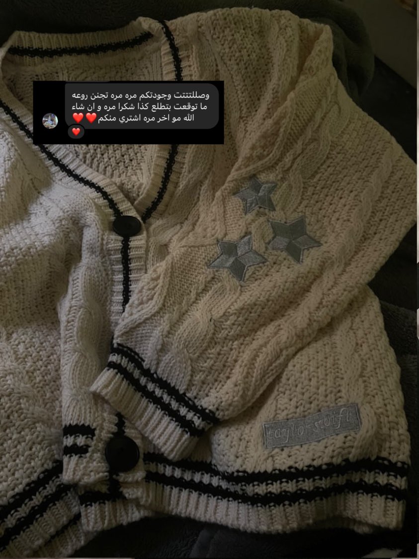 MaevryStore's tweet image. 🖤✨