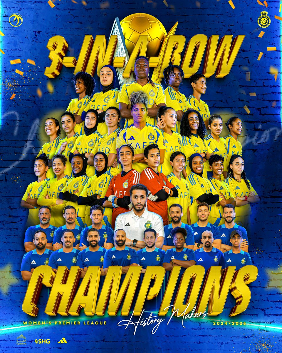 رسمـيًا 🤩
وللمـرة الثالثـة على التـوالي .. 
نحـنُ الأبطـال ، ولا أحدَ سِــوانا 🏆💛!!

We're the 𝐂𝐇𝐀𝐌𝐏𝐈𝐎𝐍𝐒 🏆💛 
For the 𝟑rd time in -𝐀-𝐑𝐎𝐖 ... 🤩

The legacy continues ✨
Unstoppable Squad 🔥!!

#النصر_بطل_الدوري_الممتاز_للسيدات