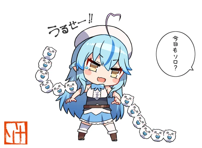 白の孤影(ソロ) ラミシュベルド
#らみあーと 