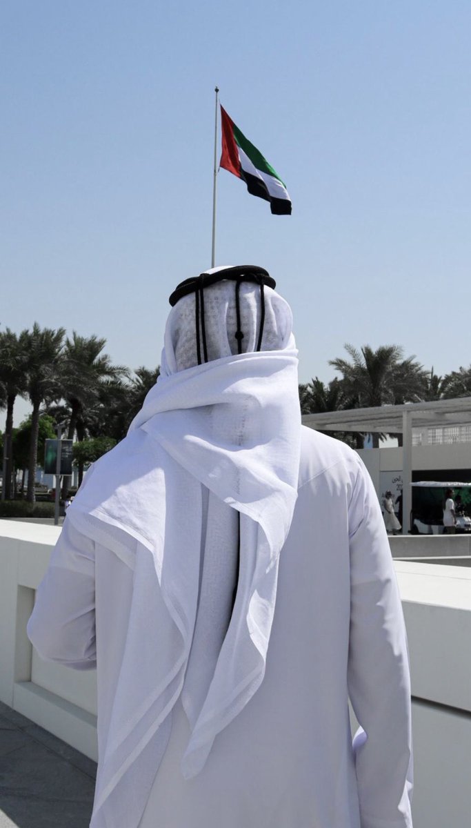 كل لحظة في تمر عليك في حياتك 
كل ثانية تمر عليك وانت تتنفس 

لازم تحمد ربك إنك وُلدت إماراتي على هذه الارض وتحت حكم آل نهيان .. أعظم قادة في العالم 

اللهم لك الحمد اني اماراتي 
اللهم لك الحمد اني اماراتي 
اللهم لك الحمد اني اماراتي 

🇦🇪🇦🇪🇦🇪🇦🇪🇦🇪🇦🇪🇦🇪🇦🇪🇦🇪