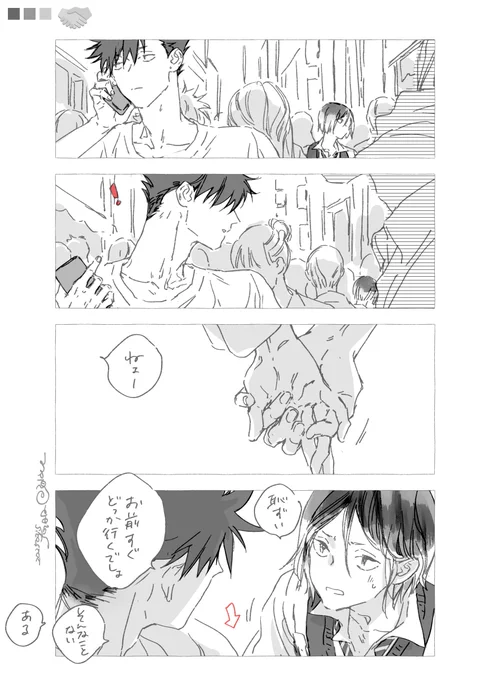krkn rkgk🤝 