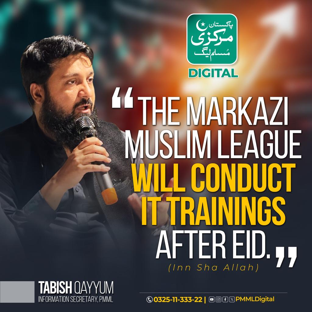 PMMLDigitalDesk's tweet photo. Empowering the Future! We are here to equip the youth with essential IT skills.
Markazi Muslim League is launching IT training sessions after Eid! A step towards digital literacy and a brighter Pakistan! @Tabishpmml #PMMLDigital https://t.co/ZEwZuXgfyo