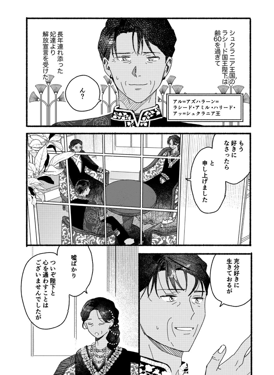 (1/10) 