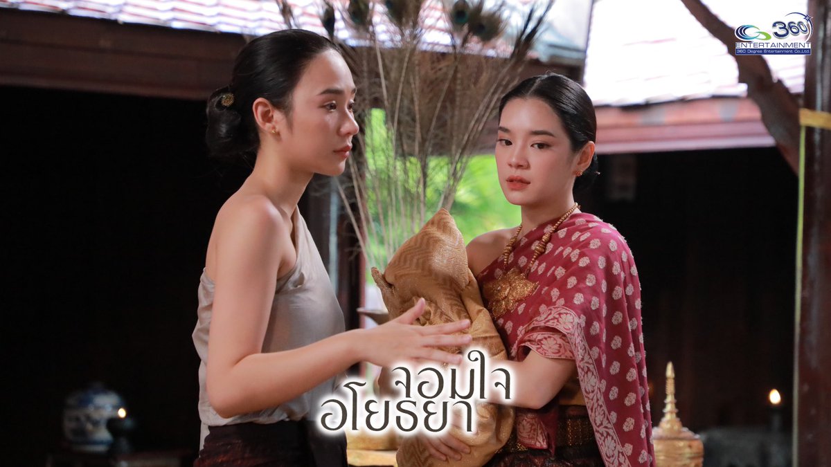 earthstation360's tweet photo. ยี่โถอยู่เคียงข้างพระสุพรรณเสมอ #จอมใจอโยธยาตอนจบ https://t.co/HraUWbyaoh
