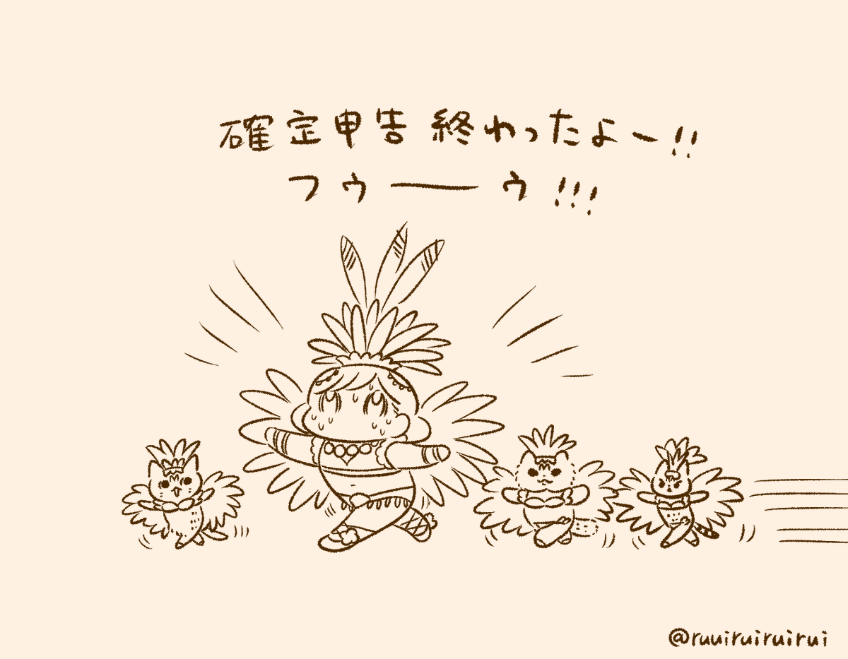 終わりました💃💃💃💃 