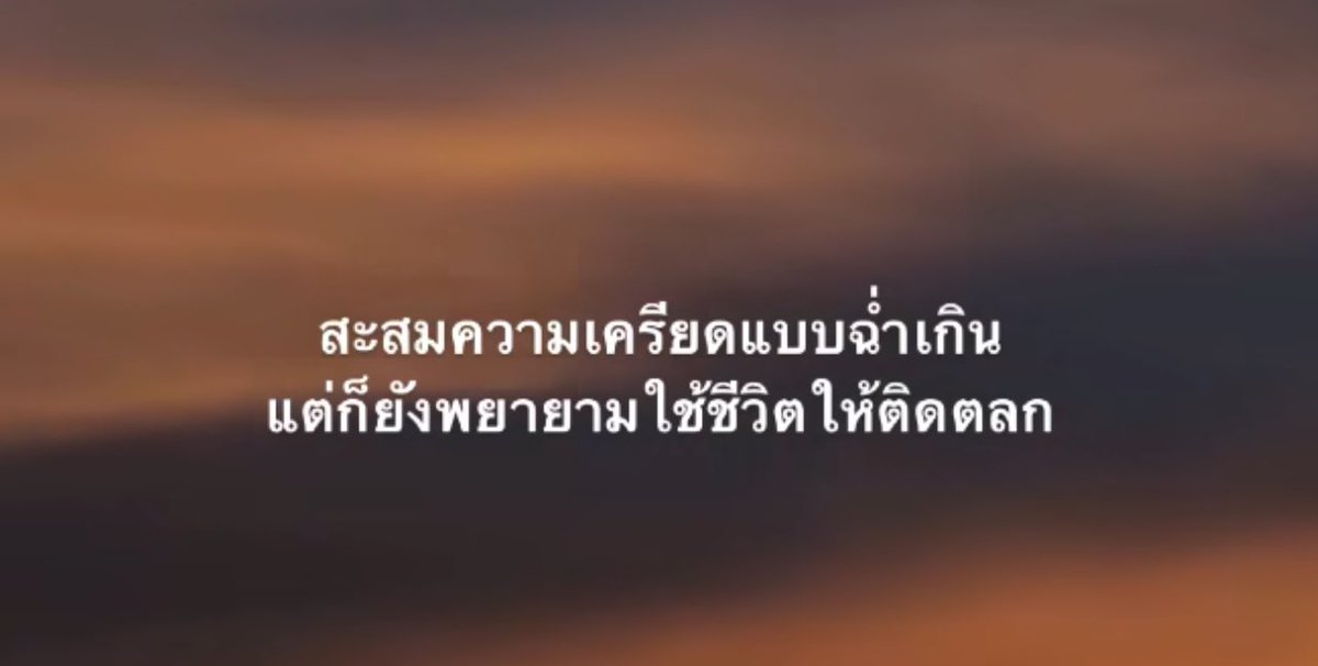 ช่างแม่ง🐰🏳️🌈 tweet media