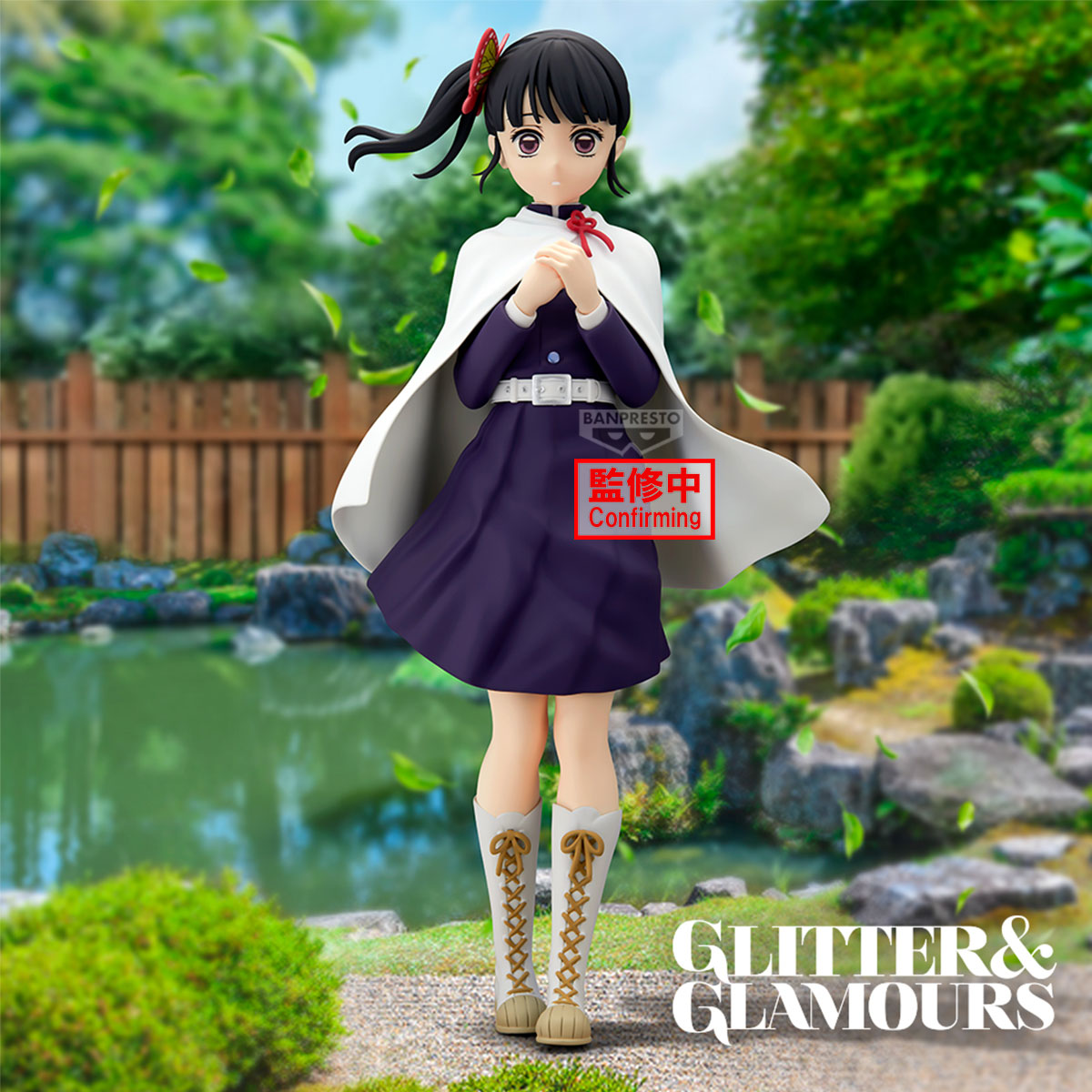鬼滅の刃 GOODS&情報 on X: 