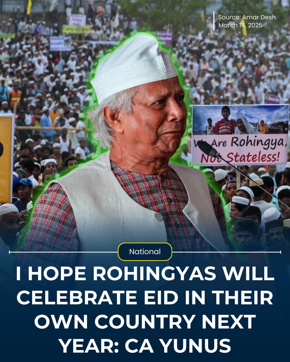 I Hope Rohingyas Will Celebrate Eid in Their Own Country Next Year: CA Yunus

#ChiefAdviserGoB #RohingyaRefugeeCrisis