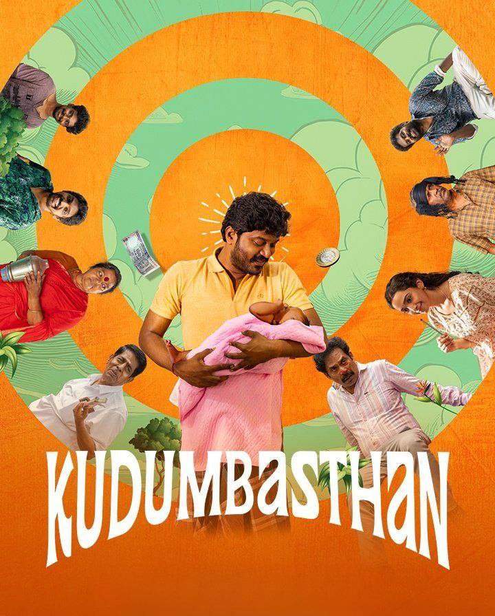 newottupdates's tweet photo. திரையரங்குகளில் மாபெரும் வெற்றி பெற்று OTT யில் தர்ம அடியை வாங்கியதில் முக்கிய திரைப்படங்கள்.
• #Chittha (2023)
• #Kudumbasthan (2025) https://t.co/hq0eAtE6E3
