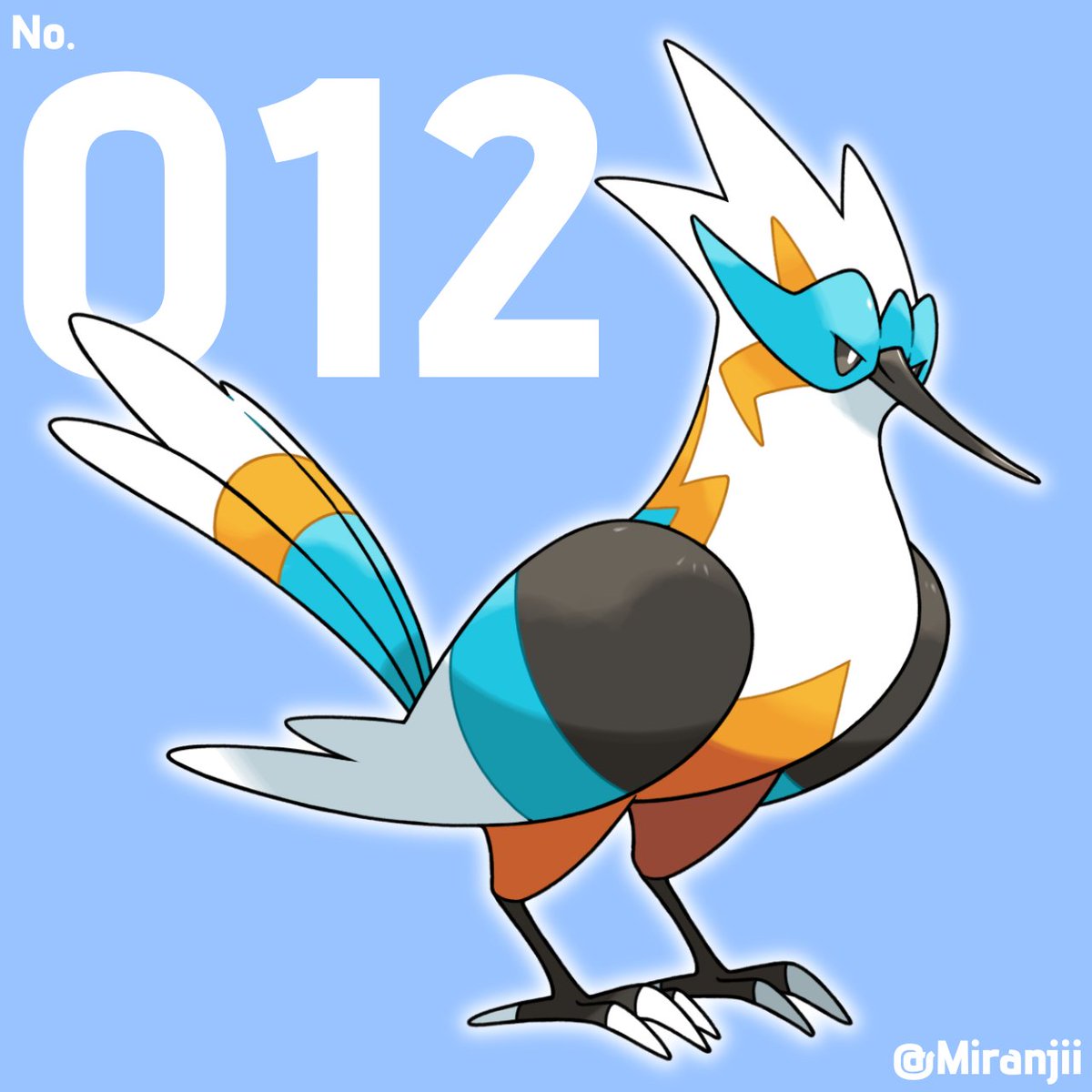 🐦🥽⏩️~
#Fakemon #Pokemon
