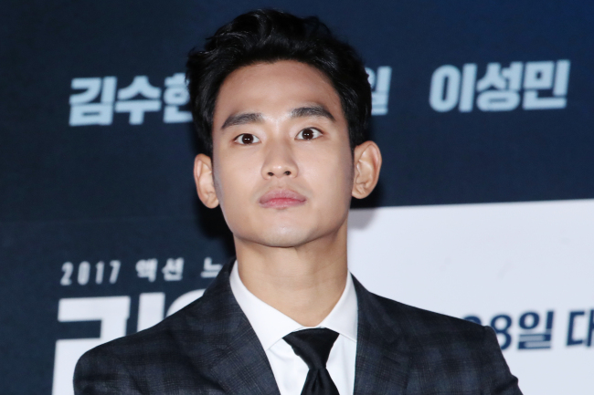 pannchoa's tweet photo. Chinese fan describes in detail what should happen to Kim Soohyun next
https://t.co/Vu2PA8rXXl https://t.co/enIkpWH5aQ