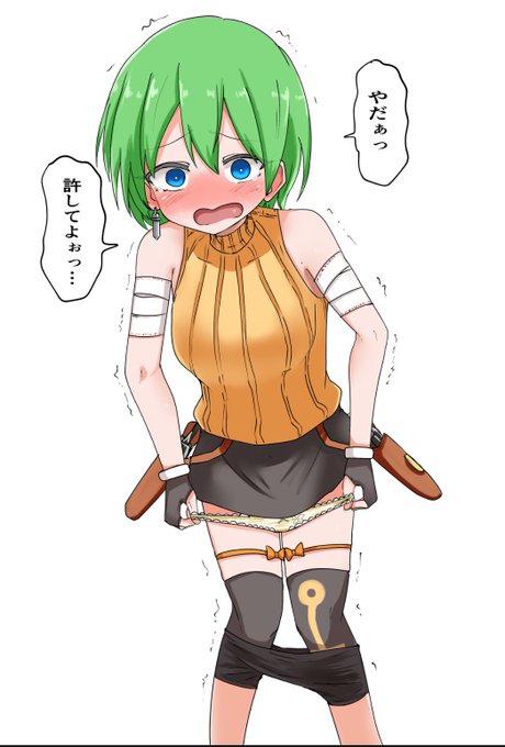 skeb納品しましたー!
えるぜろ式さんとこの子です!
https://t.co/Qsay0v5vG9 #Skeb #Commission @skeb_jpより 