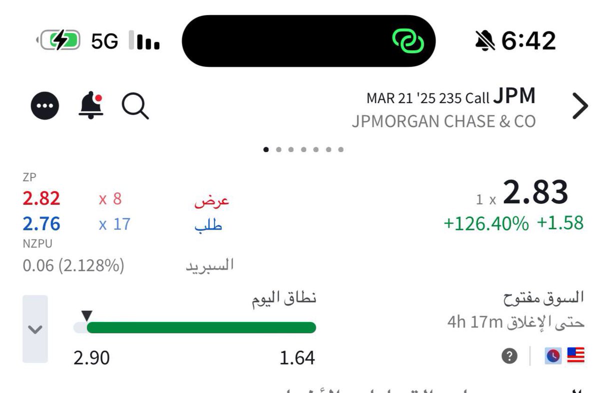 Trading_Step's tweet image. 💵 يحدث في قناتنا العامة لعقود الاوبشن 💵

عقد اوبشن لسهم  JPM  🇺🇸
💵  عقد مقــتـرح    1.25    💵
💵 حقق العقد الاعلى 2.90  💵
 ربح  130 %

عقد اوبشن لسهم   ADBE 🇺🇸
💵  عقد مقــتـرح    1.24    💵
💵 حقق العقد الاعلى 2.50  💵
 ربح  100 %

#spx #ndx #اوبشن