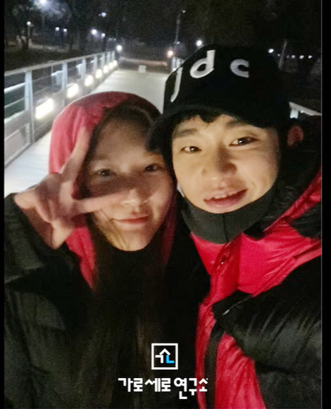 Garosero states that they obtained Kim Saeron's diary stating that her relationship with Kim Soohyun started during her 2nd year of middle school, lasting from November 19, 2015 to July 7, 2021
tinyurl.com/d7yf2j78