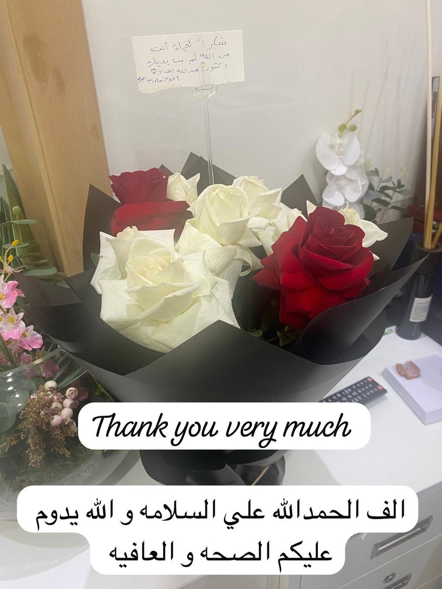 Dr abdullah alhaddad د.عبدالله الحداد (@alhaddadcrs) on Twitter photo 