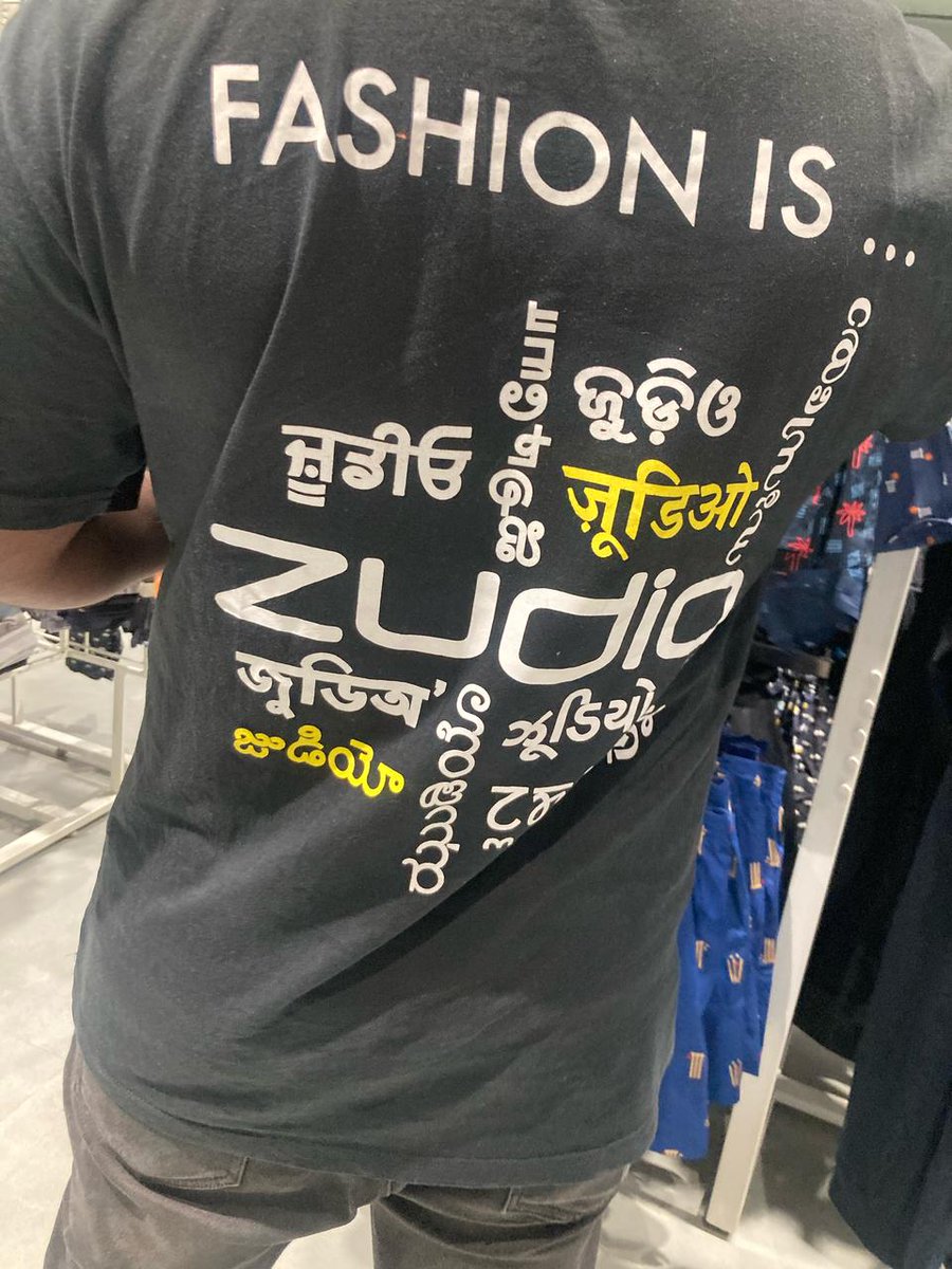 योगेश कमल प्रभाकर मोहन 🚩 Yogesh P. Mohan (@yashmohan19) on Twitter photo आपल्या आस्थापनेचा नामफलक,सूचना मराठीत नाही, त्यापेक्षा गंभीर म्हणजे कर्मचाऱ्यांच्या टी-शर्टवर मराठी सोडून इतर १० पेक्षा जास्त भाषांचा समावेश <a href="/OfficialZudio/">Zudio Official</a>
एवढा मराठी द्वेष कशासाठी? अभिजात मराठीचा वापर का करत नाहीत? कारवाई होईल का? <a href="/BhashaMarathi/">Marathi Bhasha</a> <a href="/samant_uday/">Uday Samant</a> <a href="/ekikaranmarathi/">मराठी एकीकरण समिती - Marathi Ekikaran Samiti</a> आपल्या आस्थापनेचा नामफलक,सूचना मराठीत नाही, त्यापेक्षा गंभीर म्हणजे कर्मचाऱ्यांच्या टी-शर्टवर मराठी सोडून इतर १० पेक्षा जास्त भाषांचा समावेश <a href="/OfficialZudio/">Zudio Official</a>
एवढा मराठी द्वेष कशासाठी? अभिजात मराठीचा वापर का करत नाहीत? कारवाई होईल का? <a href="/BhashaMarathi/">Marathi Bhasha</a> <a href="/samant_uday/">Uday Samant</a> <a href="/ekikaranmarathi/">मराठी एकीकरण समिती - Marathi Ekikaran Samiti</a>