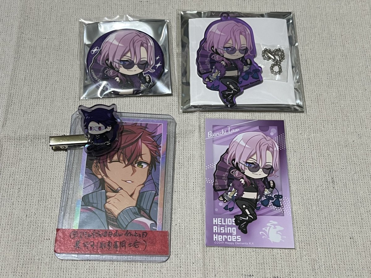 【譲渡】エリオスR キャラアニ/カドスト カドカワ にいてんご 缶バッジ アクキー ブロマイド

譲
ウィル ⭐︎キース ジュード ビアンキ

求
定価＋送料

現段階でキャラ毎のお取引き
キースは無印同数お迎えください。
初回の方ツイフィ必読の上お声かけお願い致します。