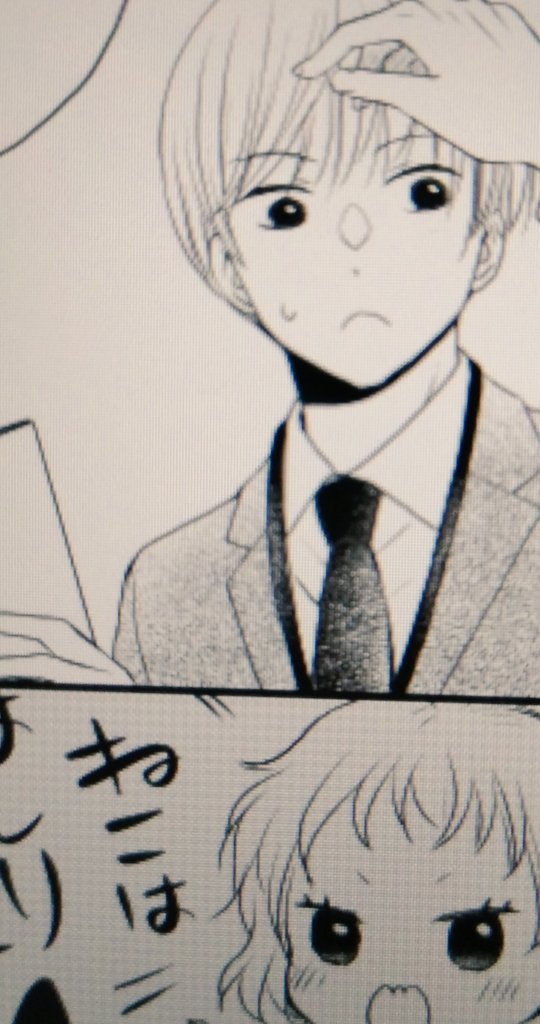 プロットもやらなきゃなんだけど、宣伝漫画も描きたくてとりあえず1枚描きました…
優先順位は仕事なんだけど、そう言って描きたいもの描かずにいるのが辛くなってきた…
寝ても覚めても仕事ばかりで精神的に疲れてきたよパトラッシュ…
完成出来たら宣伝上げます。
仕事のプロットもがんばるぞ☆