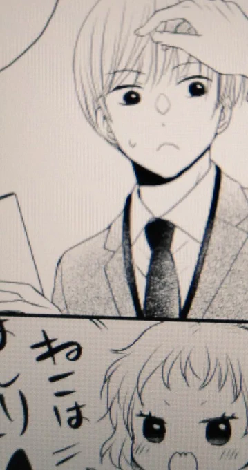 プロットもやらなきゃなんだけど、宣伝漫画も描きたくてとりあえず1枚描きました…
優先順位は仕事なんだけど、そう言って描きたいもの描かずにいるのが辛くなってきた…
寝ても覚めても仕事ばかりで精神的に疲れてきたよパトラッシュ…

完成出来たら宣伝上げます。
仕事のプロットもがんばるぞ☆ 