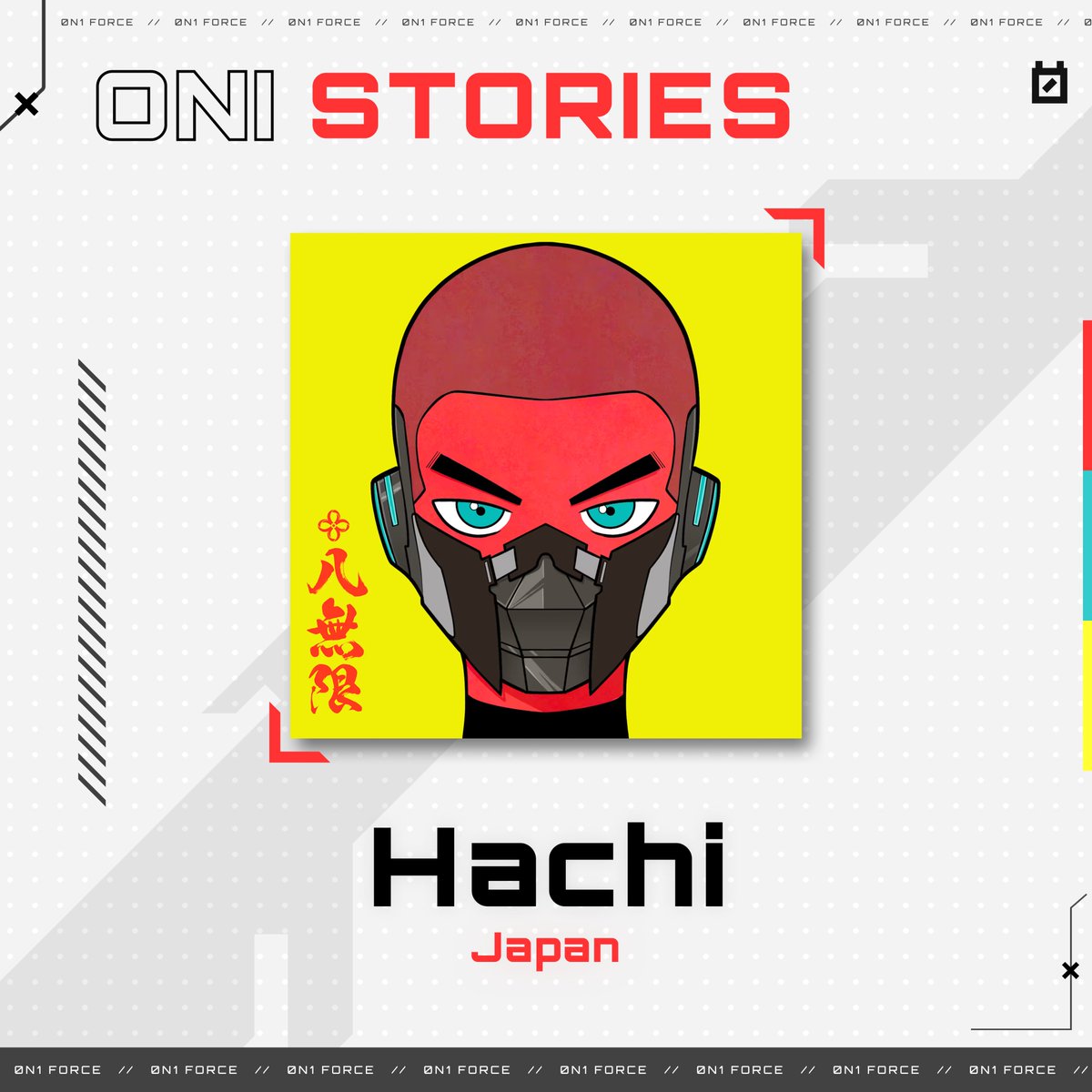 ONI FORCE tweet media