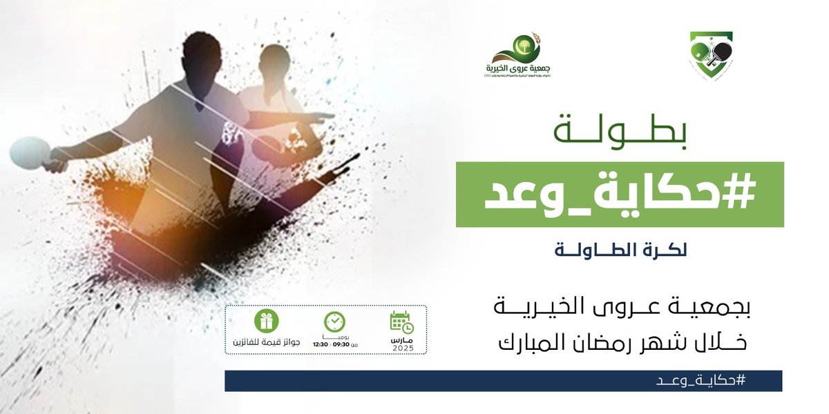 forms.gle/B6H2yUDs6Y9cGP…