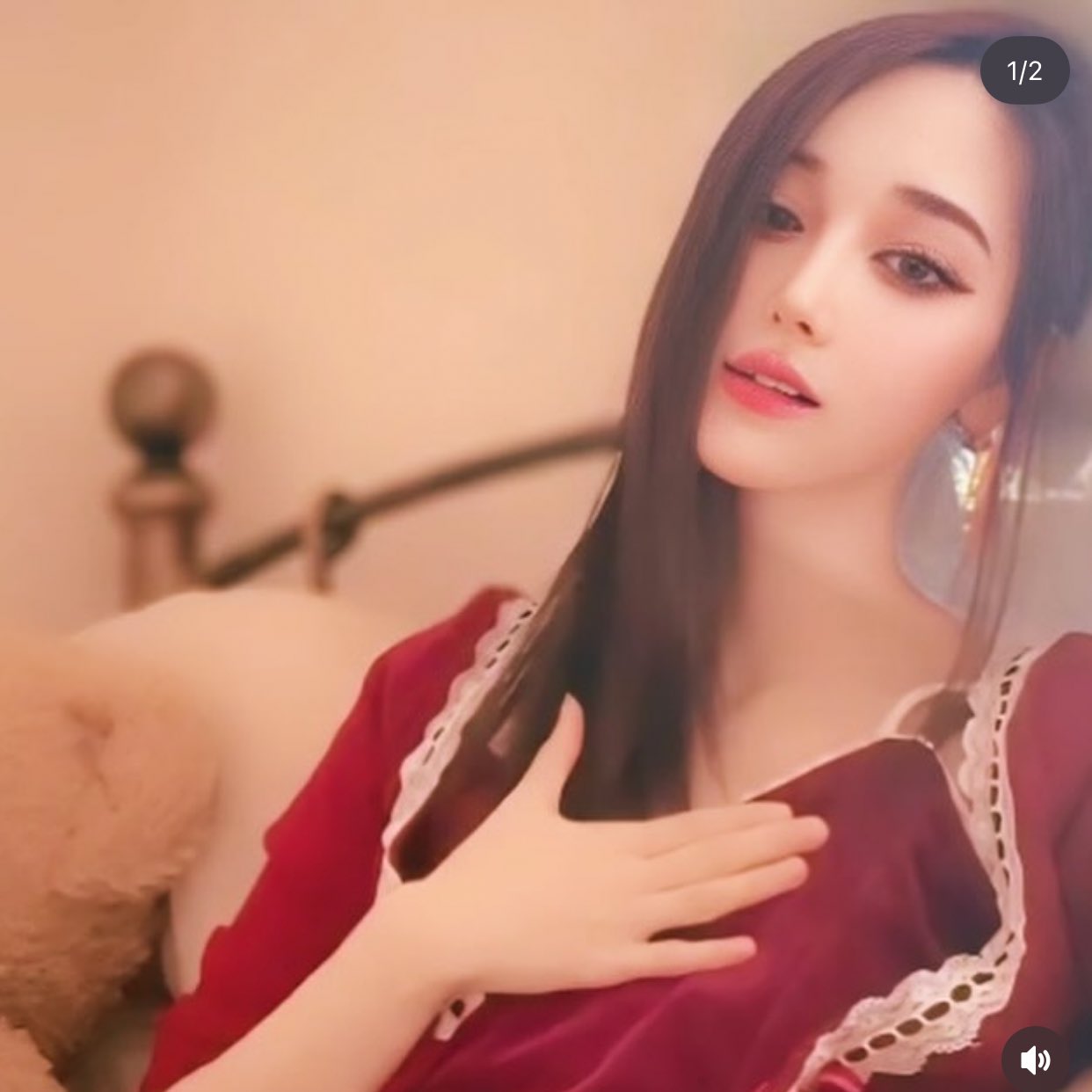 nana 2277 nana です⭐ Nana | MMKB | Fandom