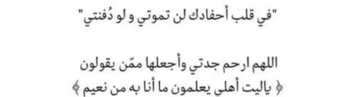 Wadha (@iiwadhai) on Twitter photo 