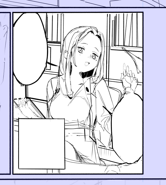 最近のラフ 